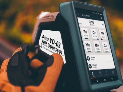 手持式合金分析光谱仪 YD-03 YD-03