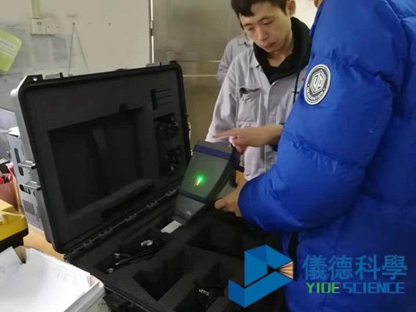 手持式合金分析仪测铝合金成功案例