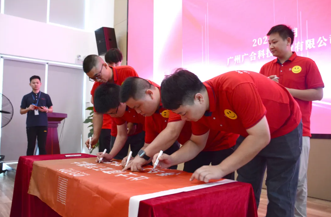 /upload/202408091735314757.png 企业微信截图_20240809095649.png